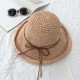 Women Foldable Sunscreen Anti-UV Bucket Straw Hat Outdoor Casual Travel Beach Sea Floppy Hat