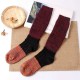 Women Girls Knitting Crochet Stripe Legs Socks Harajuku Style Mixed Color Patchwork High Hosiery