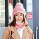 Women Girls Winter Wool Knit Peaked Hat Beret Plus Neck Warmer Casual Outdoor Cycling Cap