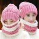 Women Knitted Winter Beanie Hat Collar Scarf Set Thickening Warm Outdoor Skullies Hats With Mask