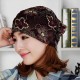 Women Lace Thin Embroidered Beanie Hat Multi-functional Mesh Chemotherapy Caps