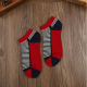 Women Ladies Cotton Stripe Ankle Socks Patchwork Striped Comfortable Boat Socks