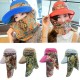 Women Ladies Polyester Sunshade Hat Face Neck Protective Fishing Outdoor Gradening Cap