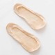 Women Ladies Summer Ice Silk Invisible Antiskid Boat Socks Casual Low Cut Breathable Socks