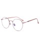 Women Men Casual Round Metal Thin-sided Myopia Frame Optical Reading Glasses