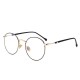 Women Men Casual Round Metal Thin-sided Myopia Frame Optical Reading Glasses