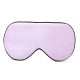 Women Men Soft Silk Travel Eye Mask Comfort Breathable Sleep Eye Mask