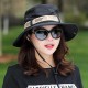 Women Men Summer Outdoor Sunscreen Hat Climbing Beach Sunshade Fisherman's Hat