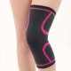 Women Mens High Elasticity Non-slip Knee Protector Pad Gym Sports Guard Kneepad