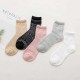 Women Mesh Harajuku Rhombus Middle Tube Short Socks Breathable Good Elastic Funny Socks