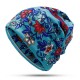 Women Muslin Ethnic Multi-purpose Plus Velvet Double Layers Beanie Hat Scarf Earmuffs Print Skullcap