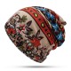 Women Muslin Ethnic Multi-purpose Plus Velvet Double Layers Beanie Hat Scarf Earmuffs Print Skullcap