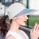 Women Outdoor Removable Sun Protection Cap Summer Vacation Empty Top Hat Adjustable