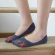 Women Plaid Cotton Breathable Invisible Socks Antiskid Soft Low Cut Boat Socks