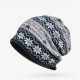 Women Plus Velvet Snowflake Print Multi-purpose Beanie Hats Scraf Outdoor Warm Cap Collar