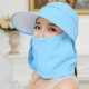 Women Removable Uv Protection Brimmed Floppy Hat Summer Vacation Caps with Face Mask Visor