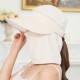 Women Removable Uv Protection Brimmed Floppy Hat Summer Vacation Caps with Face Mask Visor