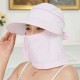 Women Removable Uv Protection Brimmed Floppy Hat Summer Vacation Caps with Face Mask Visor