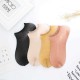 Women Summer Casual Thin Breathable Short Tube Sock Solid Color Shallow Socks