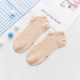 Women Summer Cotton Solid Color Hollow Breathable Mesh Boat Socks Soft Short Tube Sock