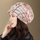 Women Summer Lace and Cotton Breathable Beanie Cap Vintage Earmuffs Flexible Turban Hat