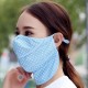 Women Summer Outdoor Cotton Dot Dust Masks Breathable Sunscreen Face Mask