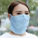 Women Summer Outdoor Cotton Dot Dust Masks Breathable Sunscreen Face Mask