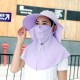 Women Summer Sunscreen Foldable Hat Outdoor Breathable Gardening Cycling Anti-UV Sun Hat