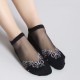 Women Summer Ultra Thin Breathable Socks Jacquard Crystal Silk Ankle Socks