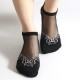 Women Summer Ultra Thin Breathable Socks Jacquard Crystal Silk Ankle Socks