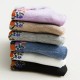 Women Vintage Floral Cotton Breathable Sweat Tube Socks Deodorization Crew Sock