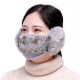 Women Warm Cotton Plus Velvet Face Mask with Earmuffs Ear Protection Cycling Windproof Anti Dust Mas