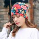 Women Warm Flower Print Dual Use Beanie Scarf Ponytail Cap