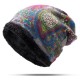 Women Warm Plus Velvet Thicken Beanie Hat Collar Cashmere Fashion Painting Hat