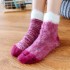 Women Warm Thickening Fleece Lining Anti-Slip Floor Socks Ankle Tube Socks