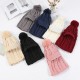 Women Winter Outdoor Warm Headpiece Multifunction Knitted Hat Face Mask Knit Cap