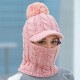 Women Winter Outdoor Warm Headpiece Multifunction Knitted Hat Face Mask Knit Cap