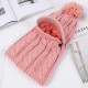 Women Winter Outdoor Warm Headpiece Multifunction Knitted Hat Face Mask Knit Cap