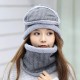 Women Winter Thick Warm Knitted Hat Fleece Liner Multipurpose Face Mask Knit Cap Scarf