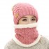 Women Winter Thicken Warm Knitted Hat And Collar Scarf Set Casual Windproof Adjustable Hat