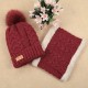 Women Winter Thicken Warm Knitted Hat And Collar Scarf Set Casual Windproof Adjustable Hat