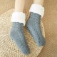 Women Winter Thickening Warm Casual Socks Non-Slip Silicone Middle Tube Socks