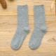 Womens Cotton Deodorization Tube Socks Vogue Windproof Skid Resistance Breathable Short Thick Sock