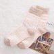 Womens Winter Cotton Deodorization Cartoon Stripes Socks Skid Resistance  Breathable Thick Sock