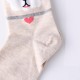 Womens Winter Deodorization Cotton Socking Cartoon Absorb Sweat Breathable Windproof Socks
