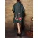 Plus Size Elegant Women Floral Embroidery Cardigans