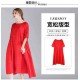 Plus Size Women Elegant O-neck Short Sleeve Pleated Dress