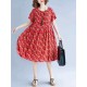 Vintage Short Sleeve Elastic Waist Floral Dress Vintage Short Sleeve Elastic Waist Floral Dress