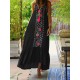 Women Bohemian Printed Straps Ruffles Hem Holiday Maxi Dress