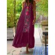 Women Bohemian Printed Straps Ruffles Hem Holiday Maxi Dress